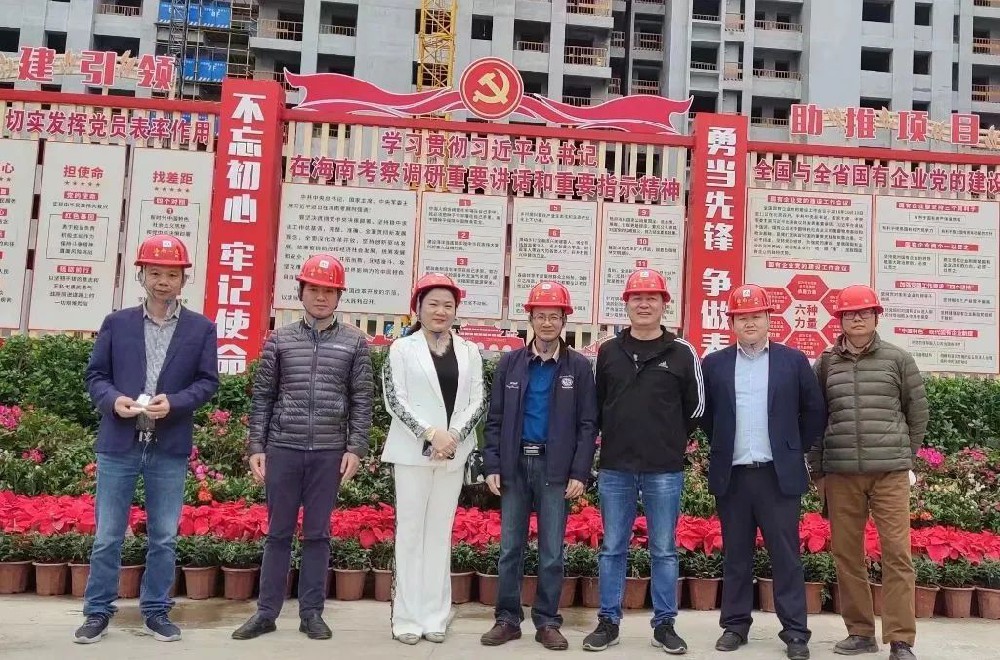 觀摩學習 | 提升工程建設數字化水平