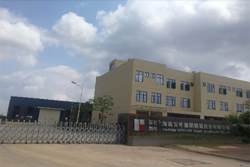 1585560030998380.jpg 百年新樂(lè)節(jié)能鋁合金門窗、幕墻中空玻璃生產(chǎn)加工中心-辦公綜合樓x.jpg